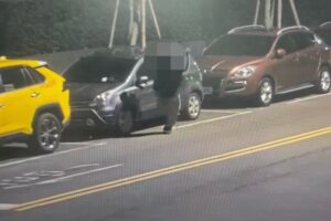 MEITU 20260414 081807938 300x200 1