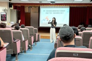 MEITU 20260414 090912491 300x200 1