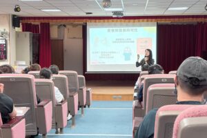 MEITU 20260414 091025521 300x200 1