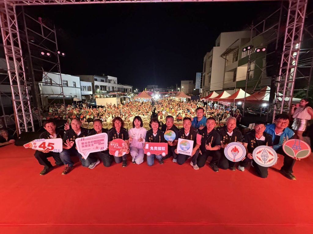 1776126092260 1024x768 1