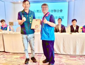 20260413174114 51 300x228 1