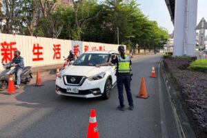 MEITU 20260414 141541066 300x200 1