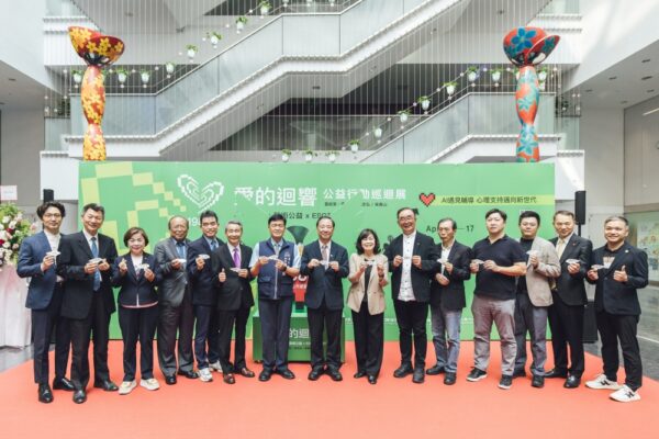 20260414152337 88 600x400 1