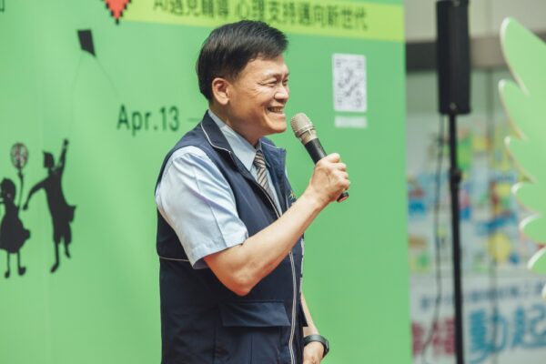 20260414152448 18 600x400 1