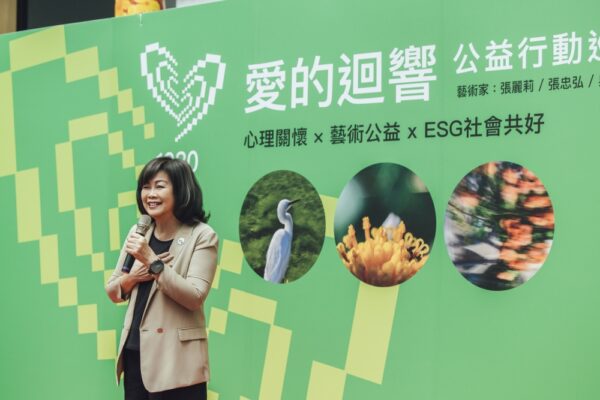 20260414152521 57 600x400 1