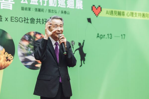 20260414152559 54 600x400 1