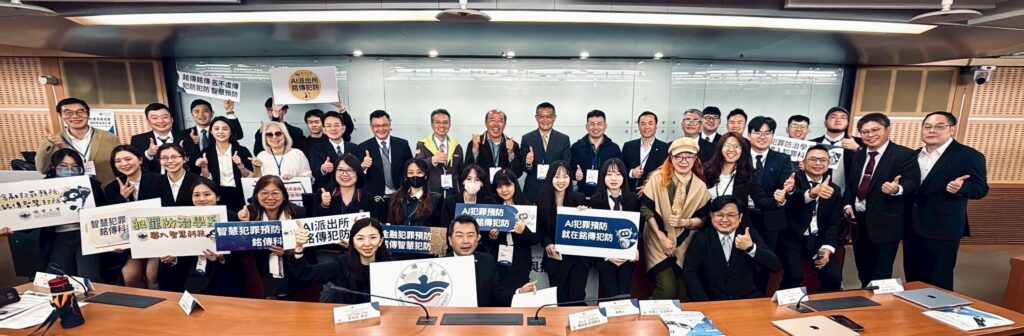 S 50454690 1024x336 1