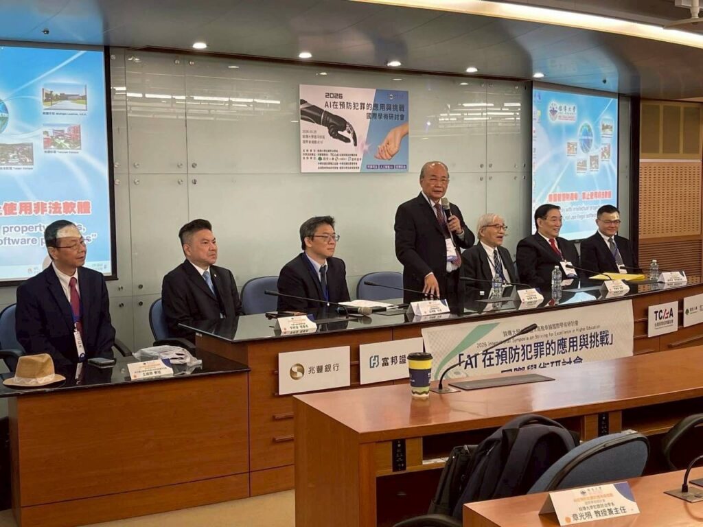 S 50454688 1024x768 1