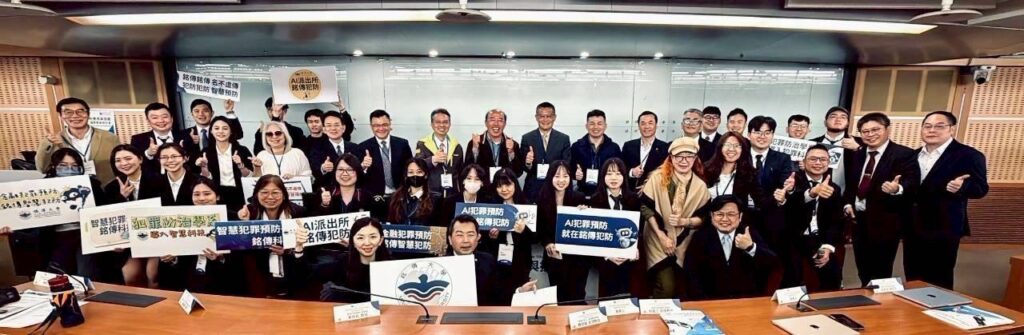 S 50454687 1024x335 1