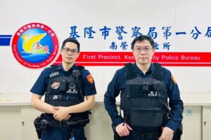 MEITU 20260414 161355972 300x200 1