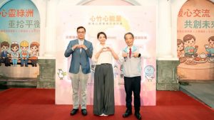 2286288 Fotor 300x169 1