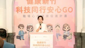 2286291 Fotor 300x169 1