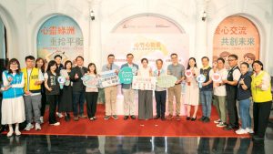 2286289 Fotor 300x169 1