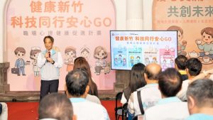 2286292 Fotor 300x169 1