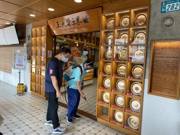 20260414161757 52 600x450 1