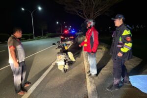 MEITU 20260414 101644488 300x200 1