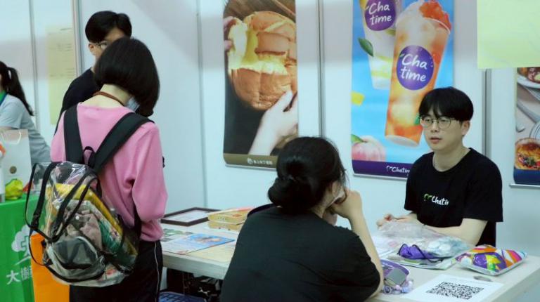 20260414174714 39a73f60