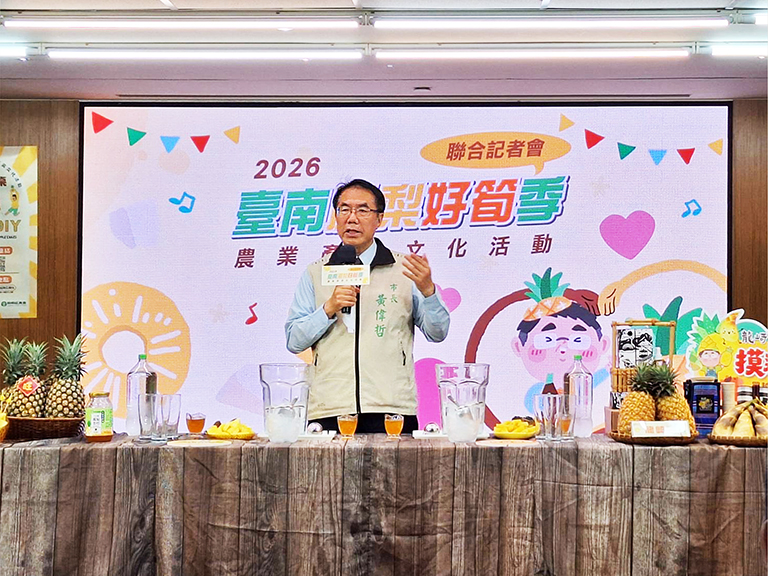 臺南鳳梨綠竹筍迎豐收 黃偉哲邀您來食當季吃在地 6 20260414180514 b73a6be7