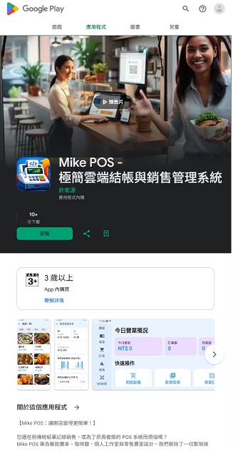 吃素真的比較健康嗎 醫師揭素食營養地雷 4 2026041401 1