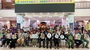 S 68313136 0 300x166 1