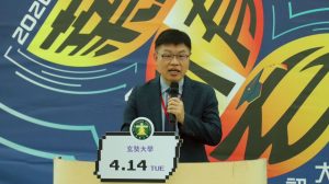 S 68313138 0 300x168 1