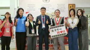 S 68313140 0 300x168 1