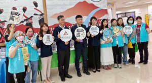 S 68313141 0 300x165 1