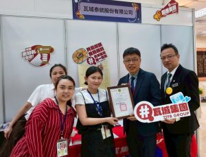 S 68313144 0 300x229 1