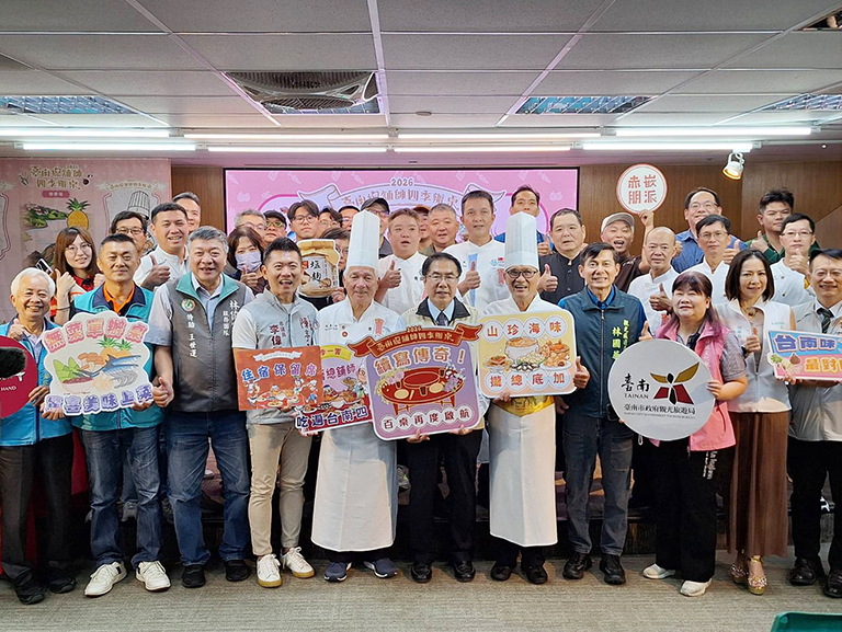 倒數計時準備搶桌! 臺南四季辦桌春季場4月15日中午開放報名 10 20260414223543 f003b009