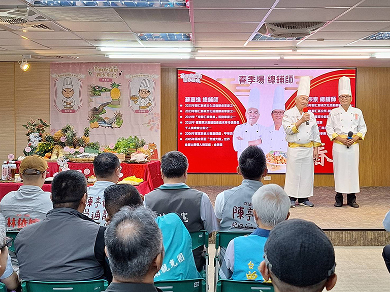 倒數計時準備搶桌! 臺南四季辦桌春季場4月15日中午開放報名 15 20260414222724 7a63ffe6