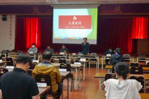 警校聯手護少年 文山第一分局召開校園安全座談會 聚焦防詐 緝毒與數位暴力防制 6 MEITU 20260415 075515091 300x200 1