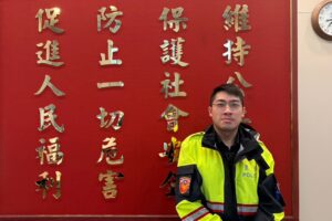 MEITU 20260415 082113432 300x200 1