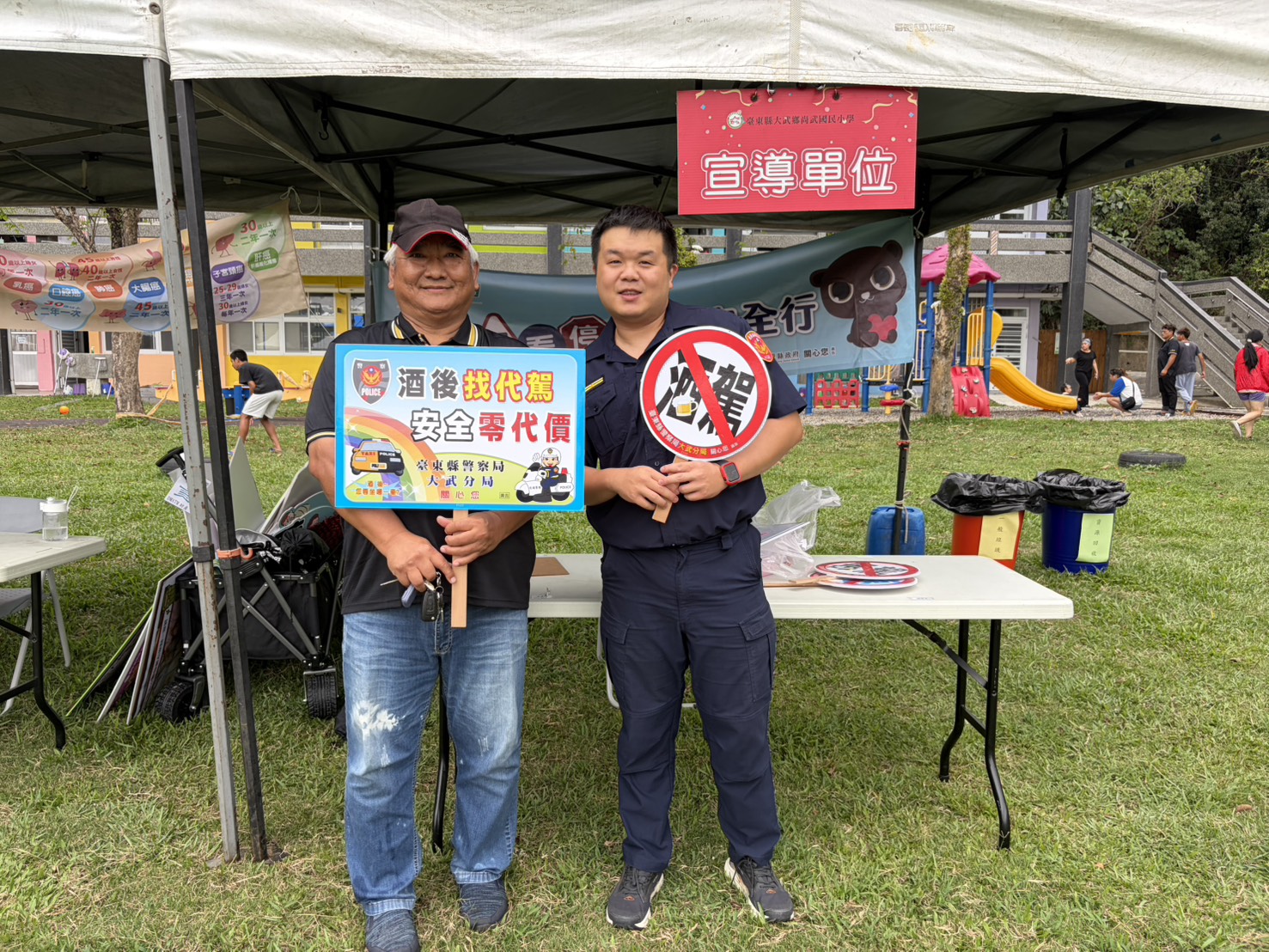 台東大武警深入校園宣導,交安從小扎根、酒駕防制不鬆懈 3 3a8310328576
