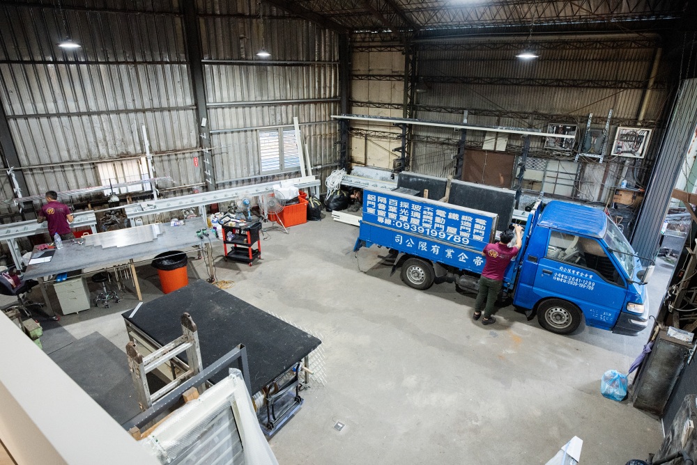 永和統包工程推薦觀察 台北新北裝修市場走向一條龍整合 5 02%E6%B0%B8%E5%92%8C%E7%B5%B1%E5%8C%85%E5%B7%A5%E7%A8%8B%E6%8E%A8%E8%96%A6%E8%A7%80%E5%AF%9F