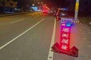 MEITU 20260415 094453270 300x200 1