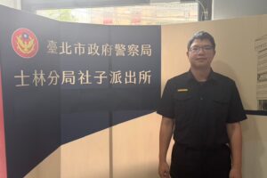 MEITU 20260415 133319255 300x200 1