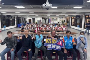 MEITU 20260415 140352616 300x200 1