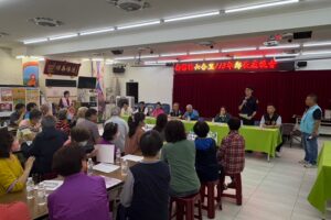 MEITU 20260415 140500190 300x200 1