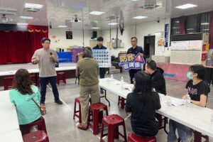 MEITU 20260415 140518417 300x200 1