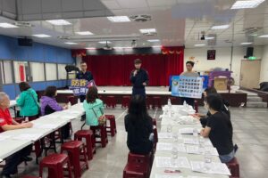 MEITU 20260415 140536880 300x200 1