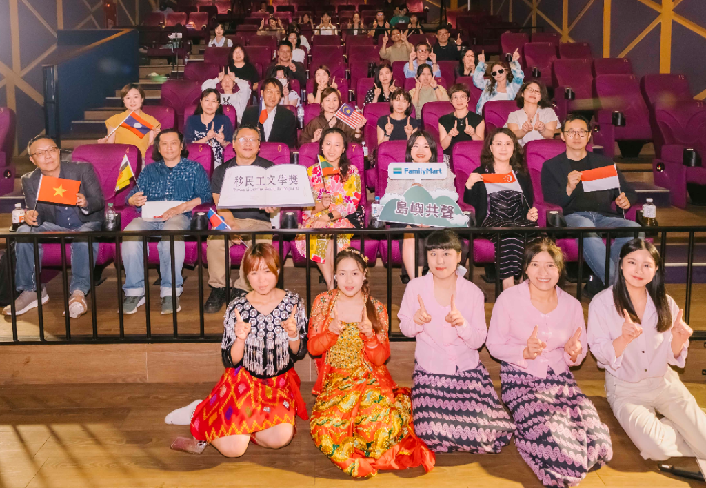 %E7%A7%BB%E6%B0%91%E5%B7%A5%E6%96%87%E5%AD%B8%E7%8D%8E%E5%A4%A7%E5%90%88%E7%85%A7 copy 1086x751 1024x708 1