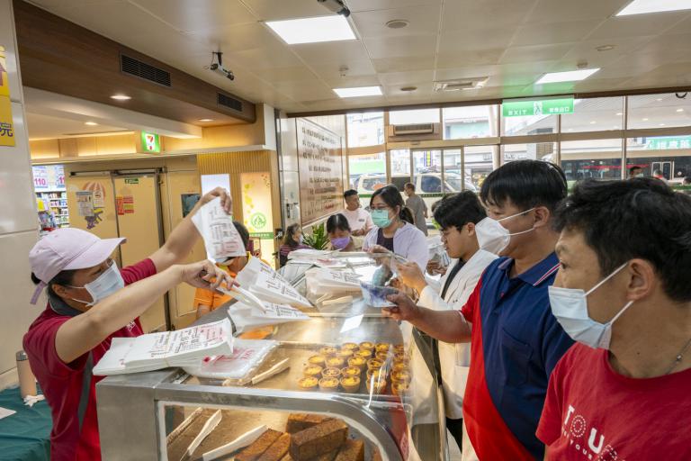 20260415165348 4a852eb9