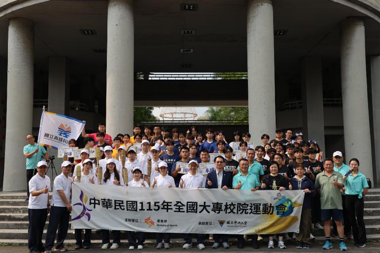 20260415164858 d2891866