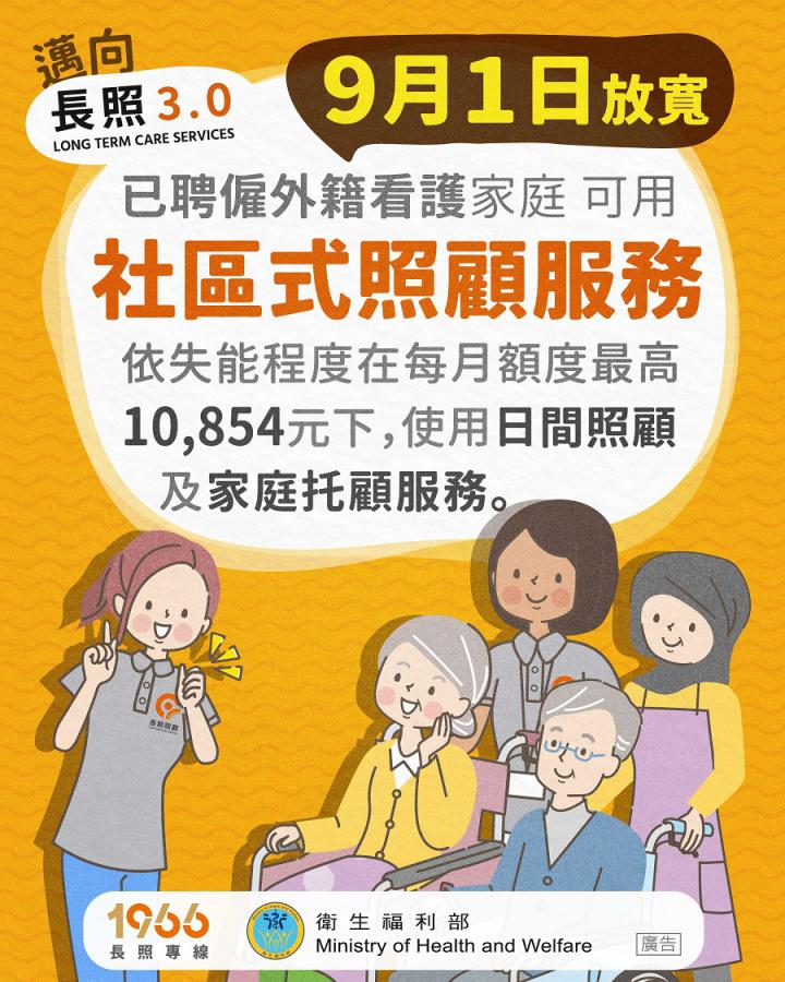 20260415162446 53d2e572