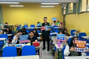 基警深入校園推動反詐宣導 提升學生識詐能力 5 %E4%B8%80 58 300x200 1