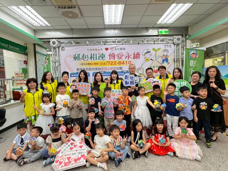 20260415170845 ad8260d2