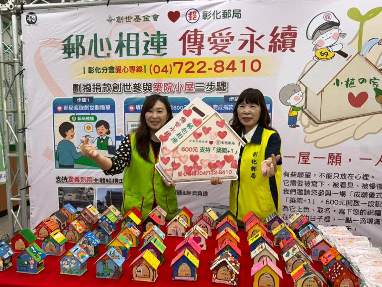 20260415170941 61d86aef