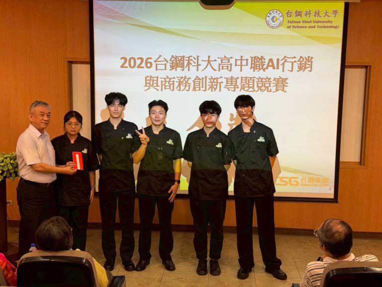 20260415170103 539095fc