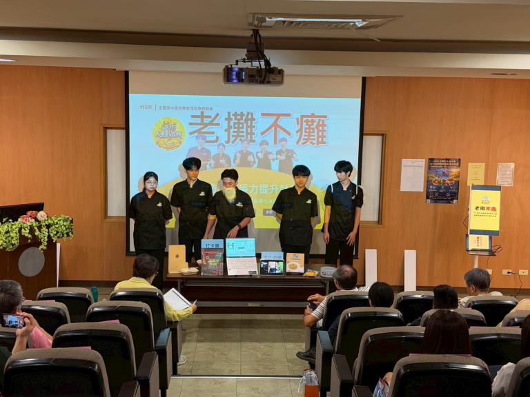 20260415170821 f674b639