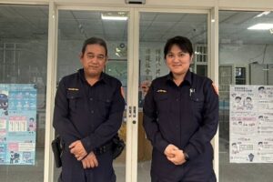 MEITU 20260415 175419971 300x200 2